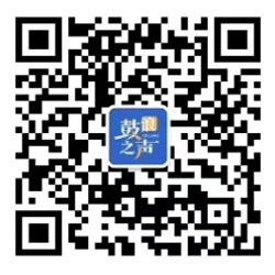 鼓浪之声.jpg