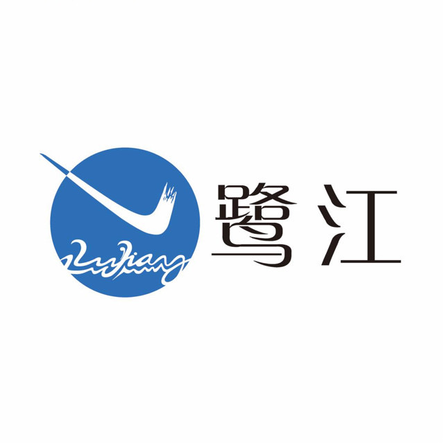 思明鹭江.JPG
