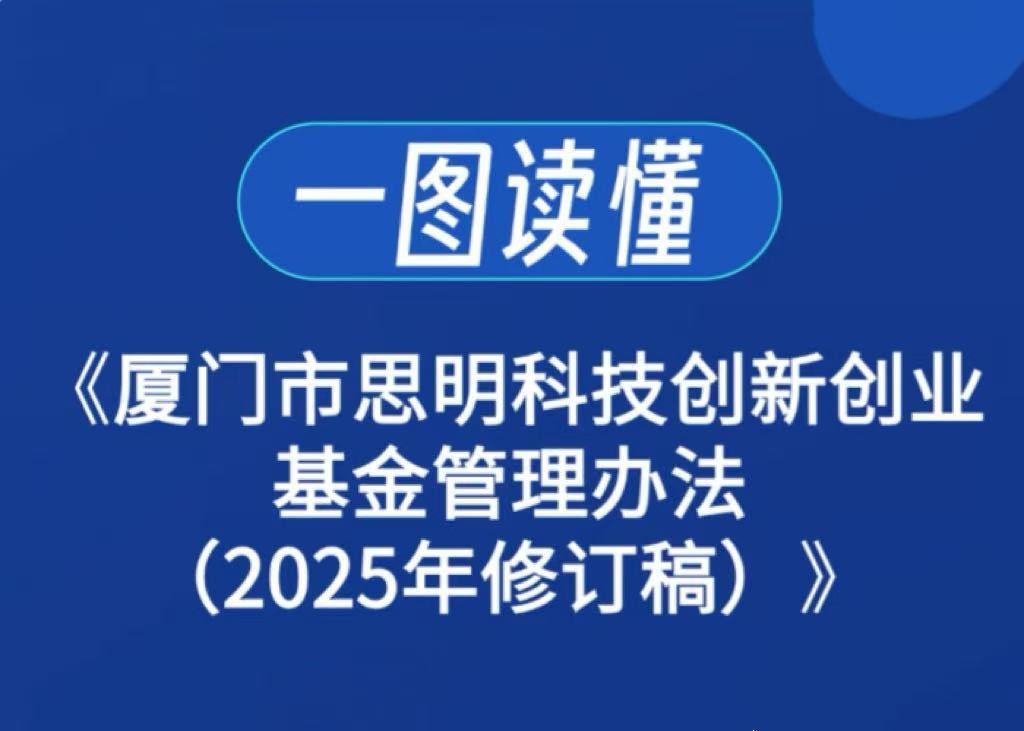 微信图片_20260104093832_841.jpg