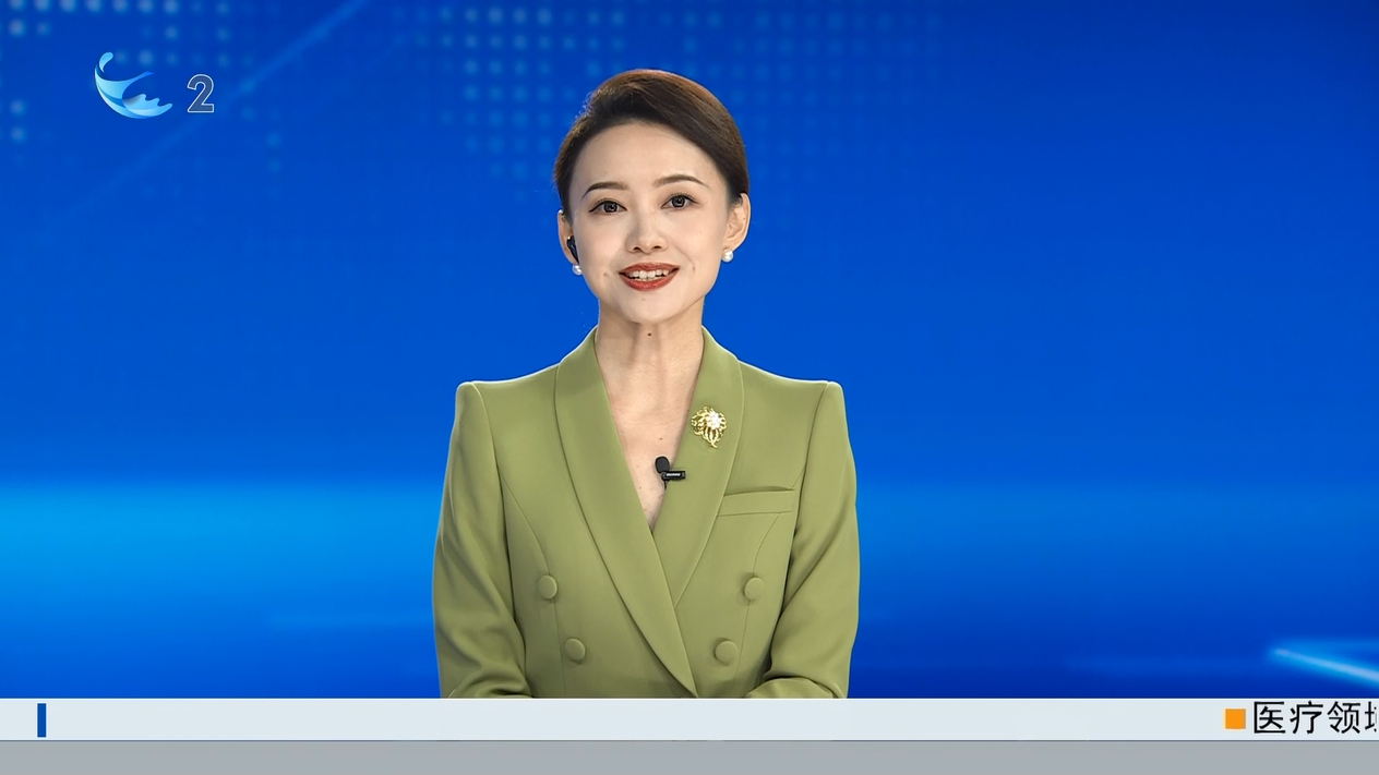 微信截图_20240710175624.png