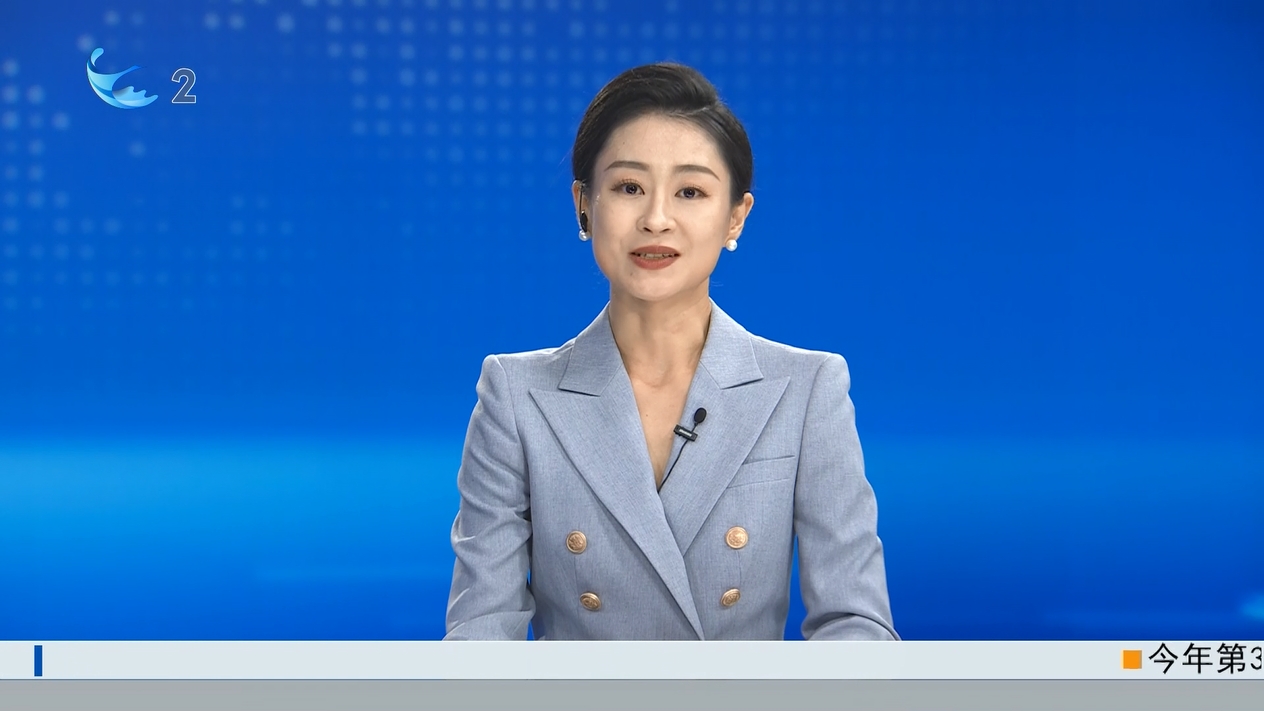 微信截图_20240725163201.png