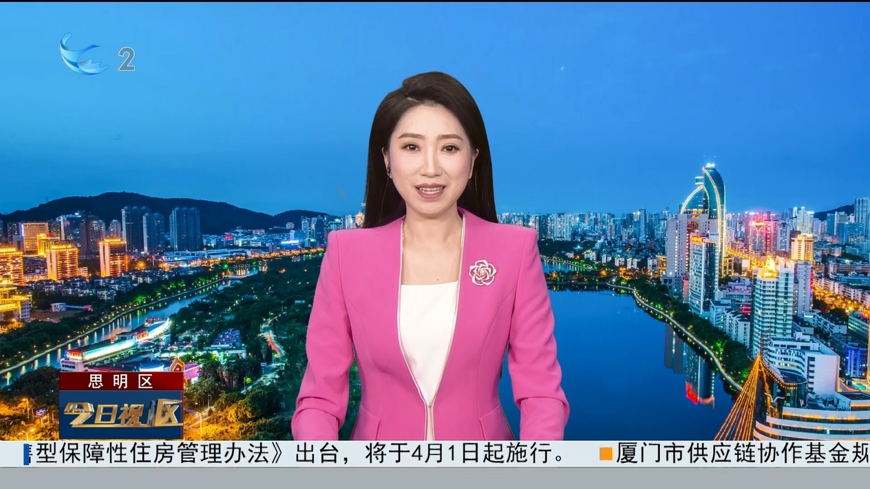 微信截图_20250314151512.png