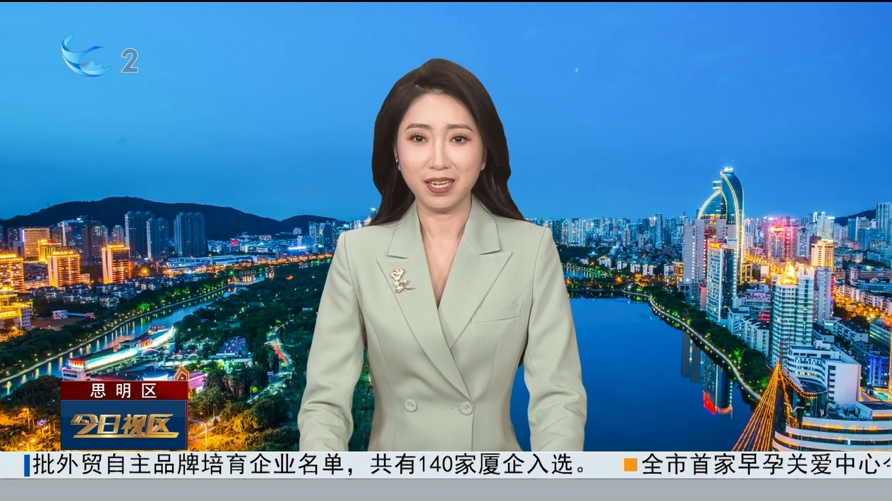 微信截图_20250411164817.png