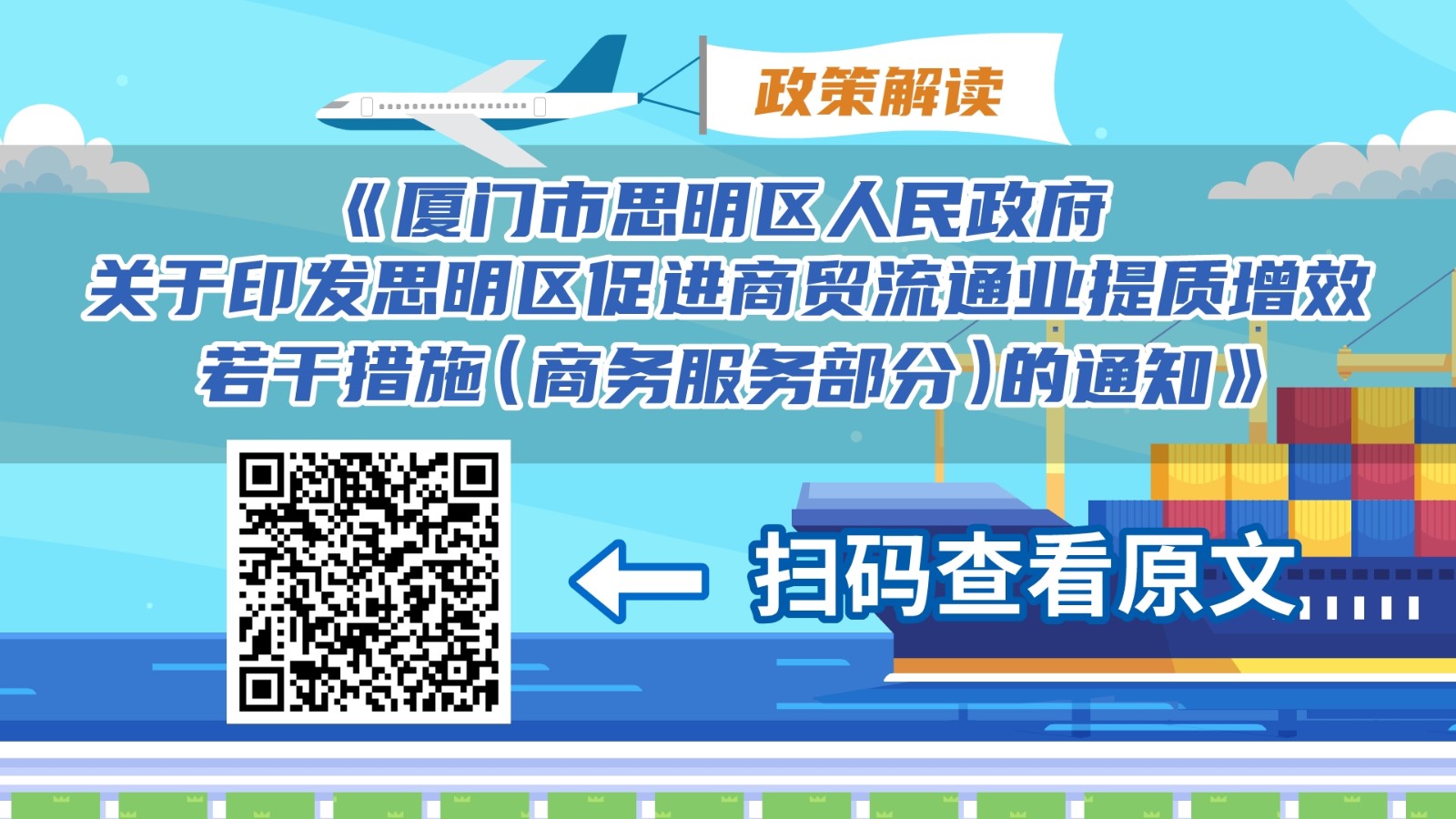 微信图片_20250521170839.jpg