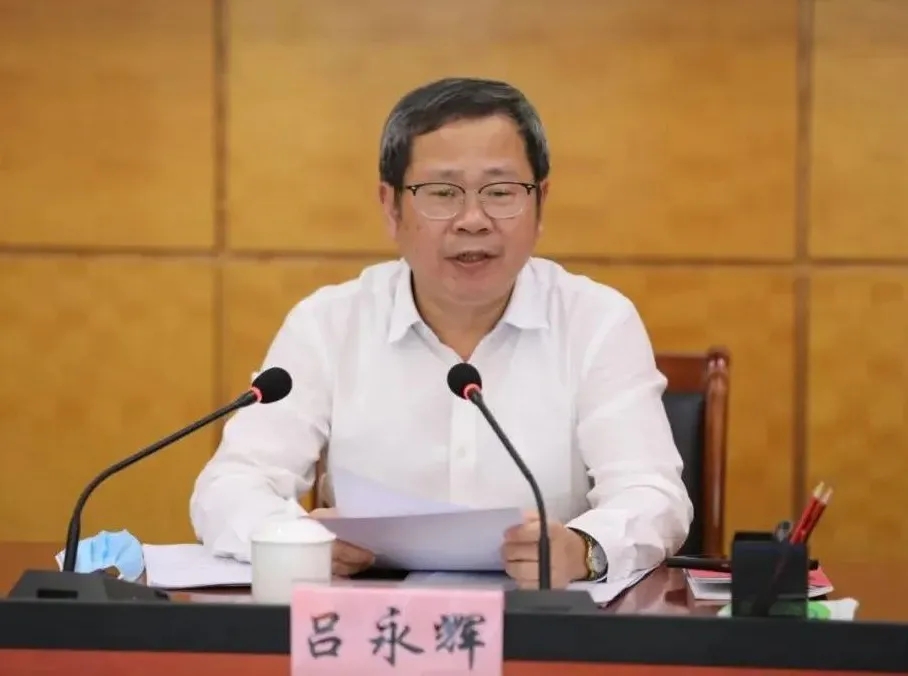 思明区人大常委会主任吕永辉表示