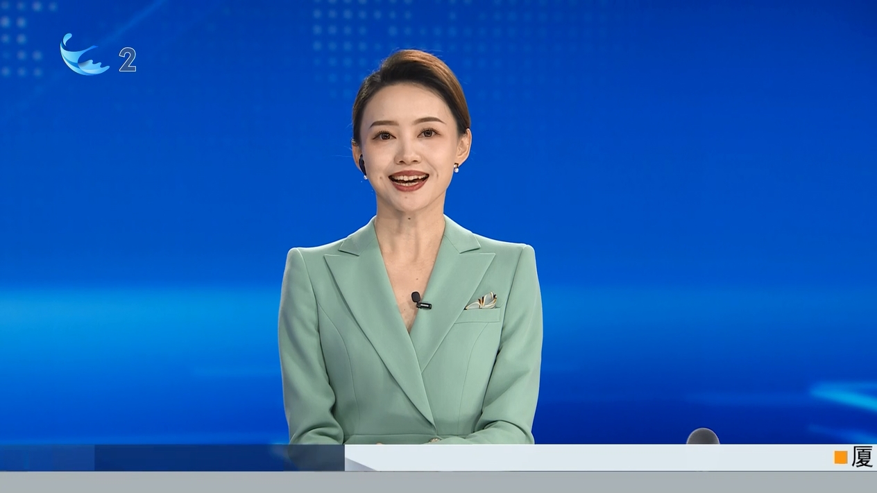 厦视直播室：今日视区(2024年5月8日)-厦门市思明区人民政府