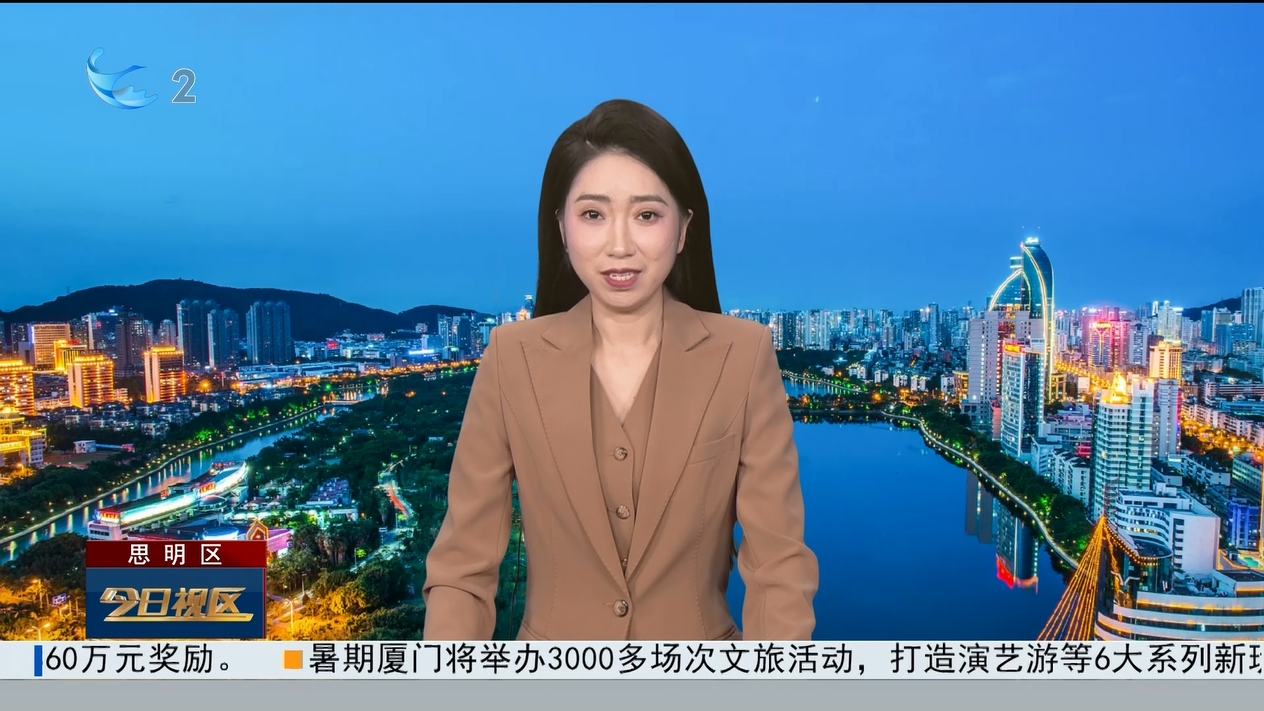微信截图_20250613094354.png