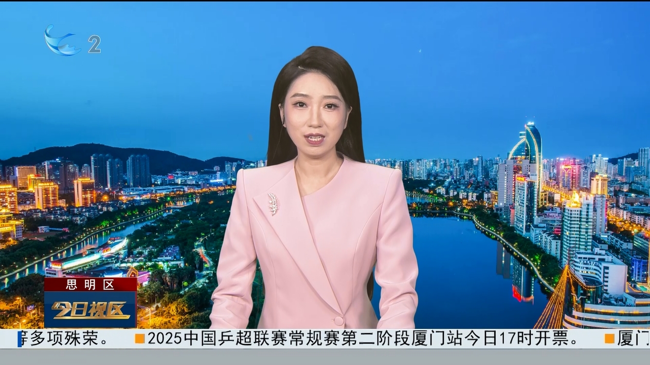 微信截图_20250724121339.png