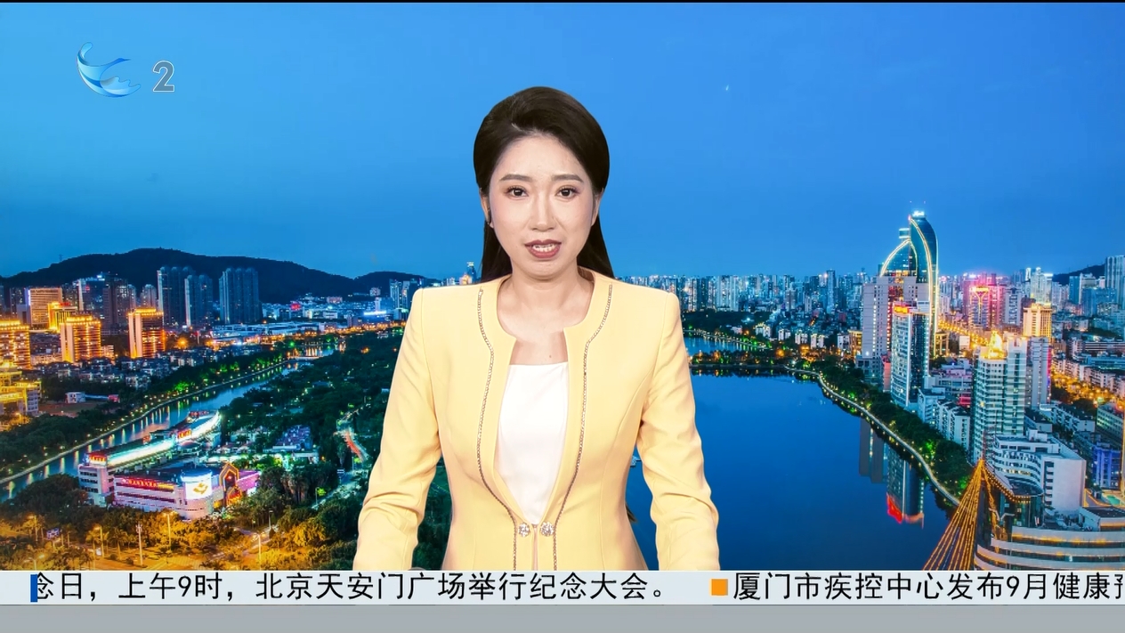 微信截图_20250905091240.png