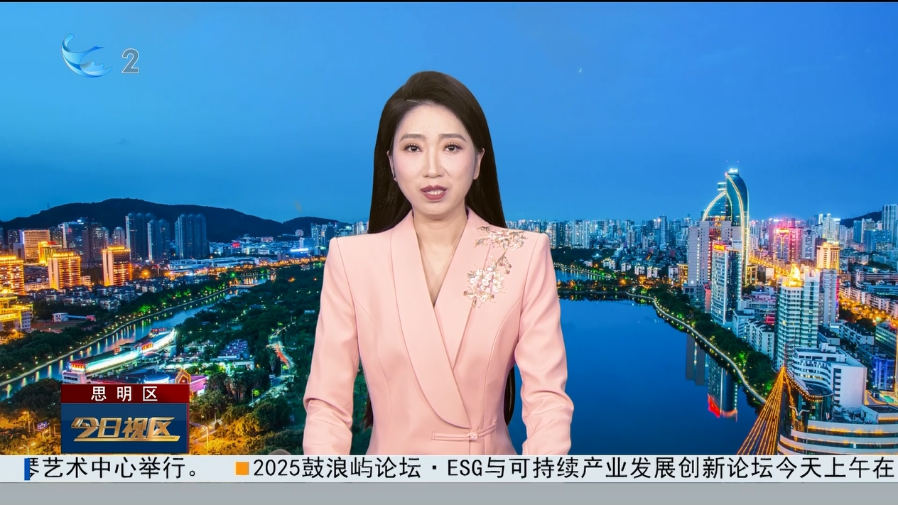 微信截图_20250911104623.png
