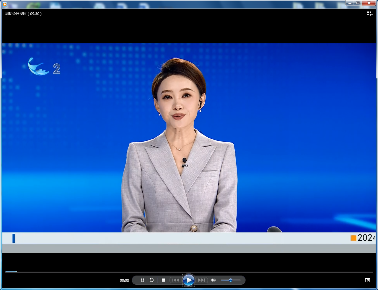 wechat_2025-10-09_104243_766.png