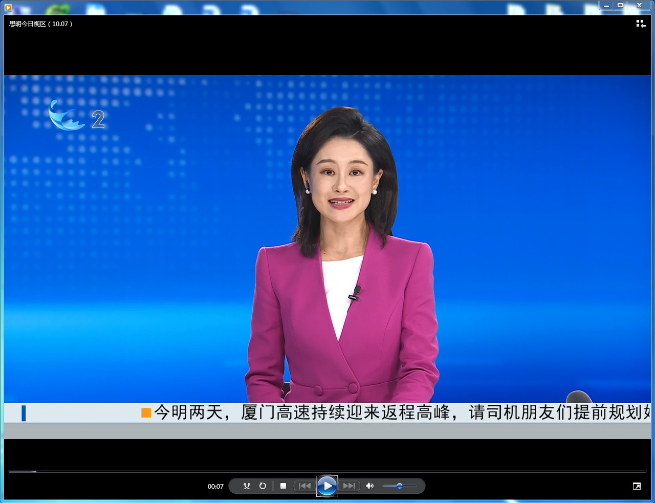 wechat_2025-10-09_104355_505.png