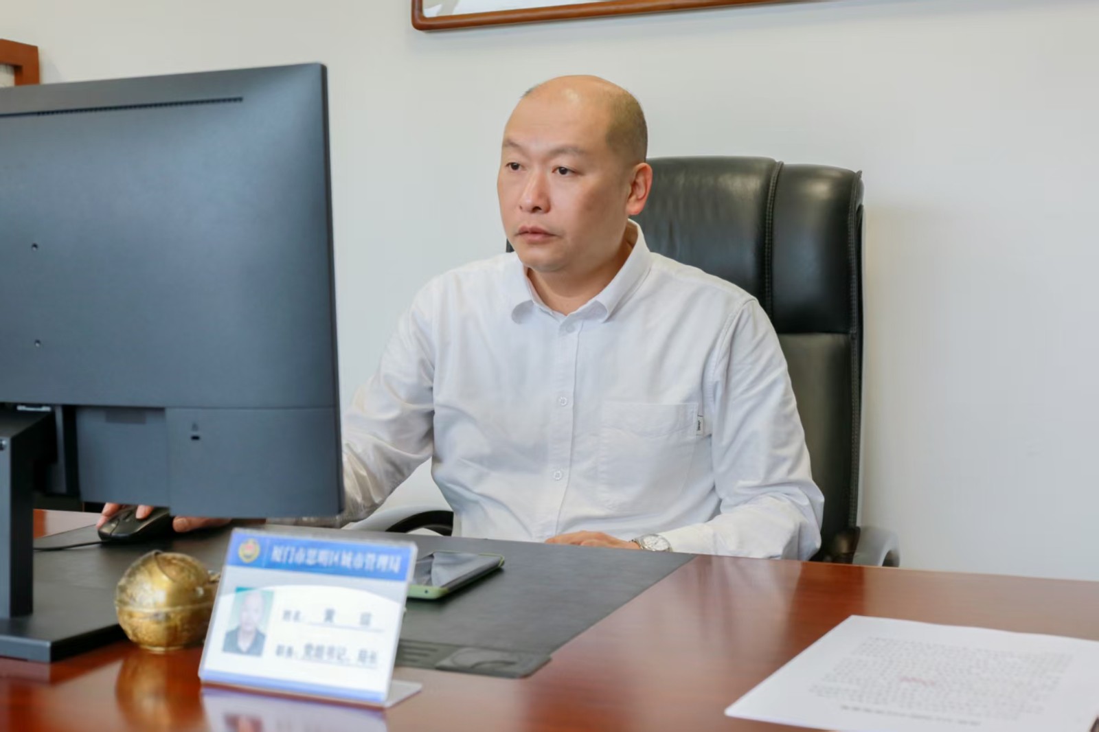 “智慧近邻”平台“商用活动”在线申请临时占用公共场地政策解答